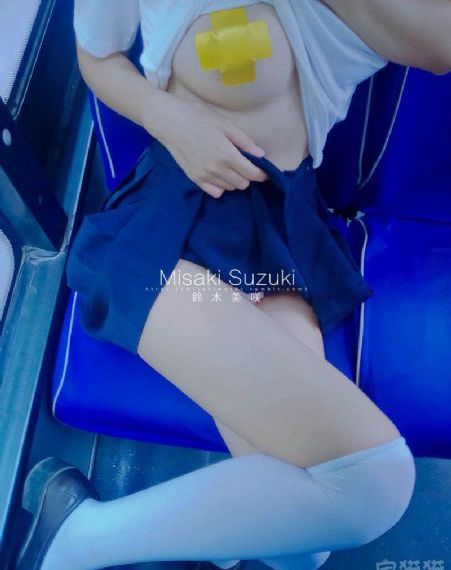 日本办公室电影_1080全集在线观看