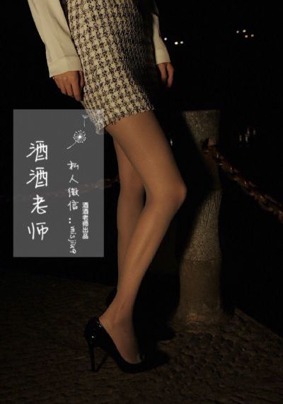 向银河开球_HD动漫免费观看
