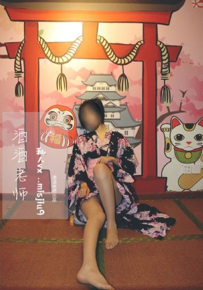 年经的嫂子_1080P在线观看视频