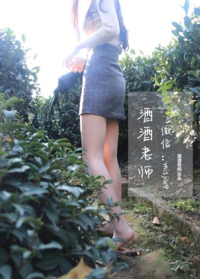 让人在意的室友_BD完整在线观看