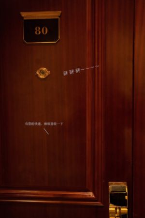 奉天白事铺 电影_BD韩语动漫免费观看