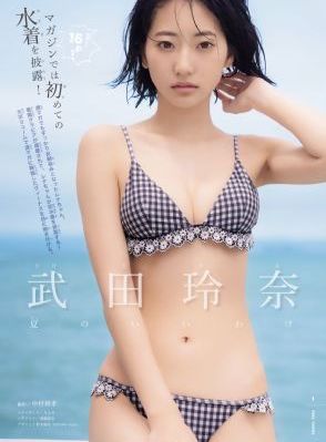第八宗罪_DVD免费观看视频