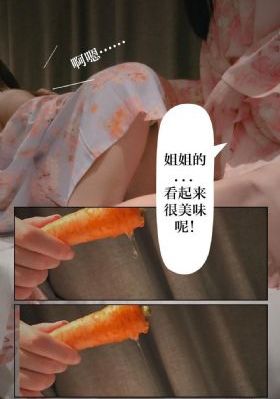 欲望女神_1080P高清免费观看